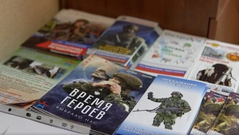 Сахалинские контрактники получат 400 тысяч рублей на первый взнос по ипотеке