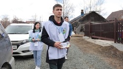 Волонтеры помогли десяткам тысяч сахалинцев установить приложение «Острова.65»