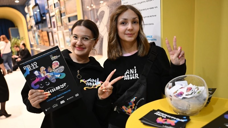 Сахалинских аниматоров пригласили к участию в Международном фестивале кино «Анимур»