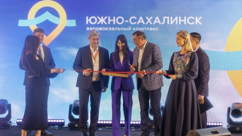 Самый современный на Дальнем Востоке аэровокзальный комплекс открыли на Сахалине