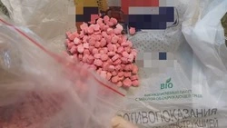 Полицейские Сахалина задержали троих мужчин с крупной партией наркотиков