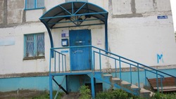 «Почта России» будет продавать бинты и тонометры жителям сел в Холмском районе