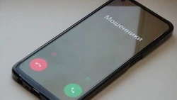 Попасться может каждый: как журналистка с Сахалина едва не повелась на уловки мошенников 