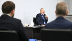 Путин предложил расширить выплаты на погашение ипотеки в регионах Дальнего Востока