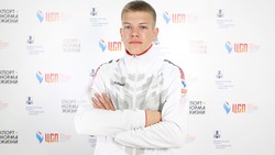 Спортсмен с Сахалина завоевал бронзовую медаль всероссийских соревнований по биатлону