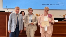 Школа из Южно-Сахалинска получила высокий статус в РАН