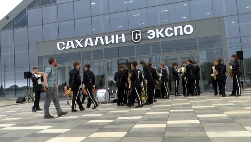 Эксперты, ученые и специалисты соберутся на сахалинском форуме «Крылья Сахалина»