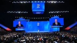 Съезд Единой России выдвинул кандидатов в депутаты Госдумы IX созыва