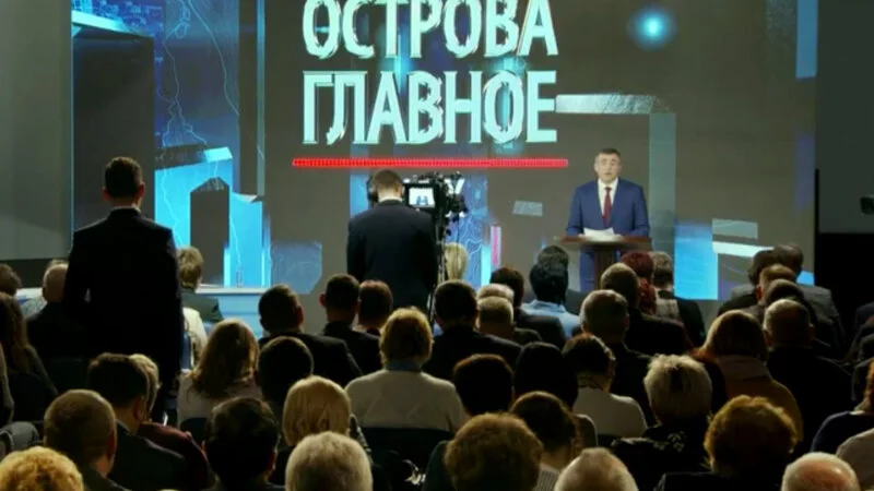 Губернатор Сахалинской области прокомментировал «полное бездорожье» в Хомутово