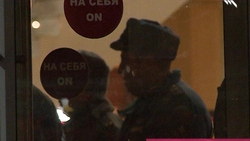 ЧП в гостинице «Панорама»