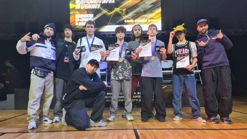 Брейкеры с Сахалина завоевали 13 медалей на чемпионате и первенстве Дальнего Востока