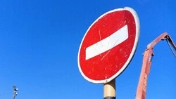 В Южно-Сахалинске продлили срок закрытия сквозного проезда по улице 4-й Железнодорожной