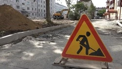 Работы по благоустройству