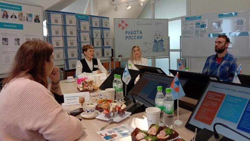 Более 13 тысяч сахалинцев и курильчан нашли работу в 2025 году