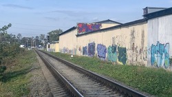 Власти Южно-Сахалинска начали борьбу с незаконными граффити