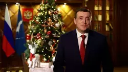 Губернатор Валерий Лимаренко поздравил сахалинцев и курильчан с Рождеством Христовым