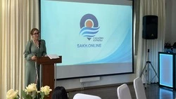 Медиахолдинг «Губернские ведомости» представил новый портал. Онлайн-трансляция