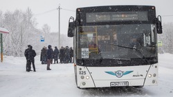 Цены на проезд в общественном транспорте увеличили на 3 рубля в Корсакове