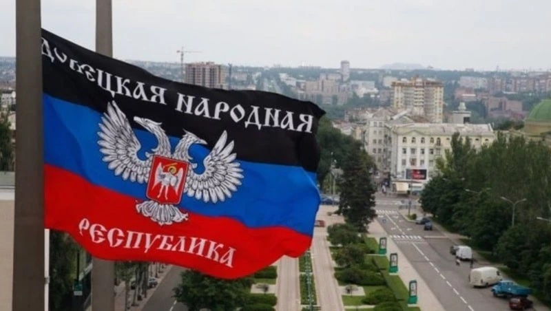 Навсегда с Россией: Донецкая Народная Республика