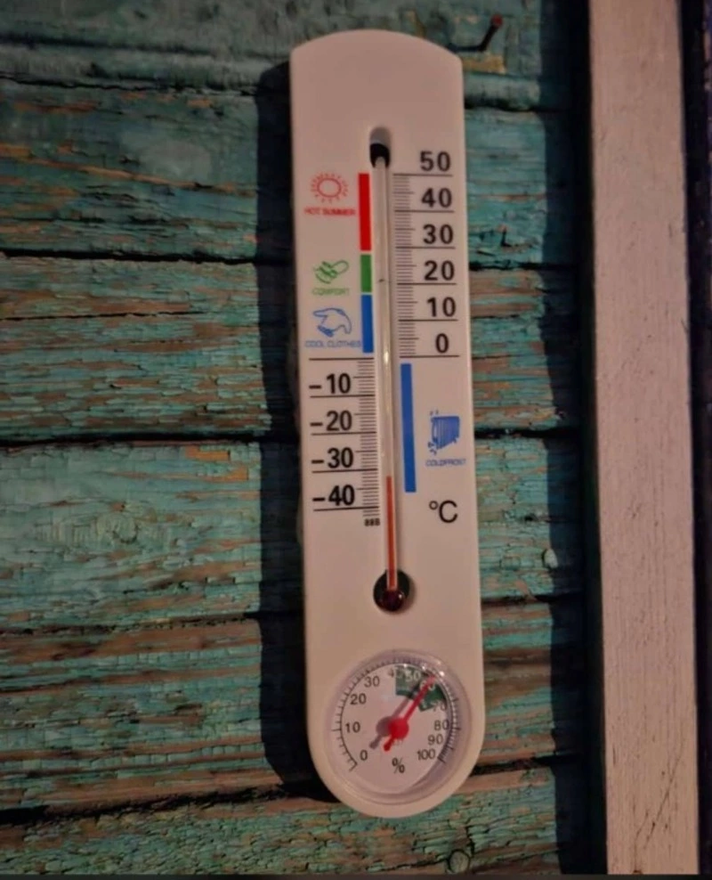 Арктический антициклон сковал Сахалин морозами до -37 градусов