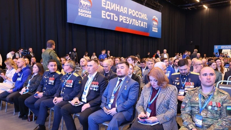 Молодежь представила инициативы в новую Народную программу Единой России