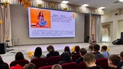 Детям из «Юнармии» на Сахалине рассказали о вреде алкоголя