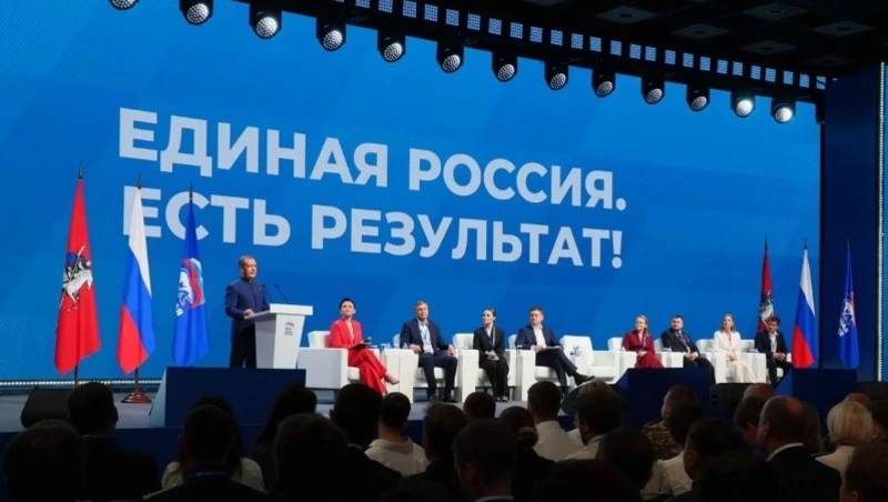 Народная программа Единой России помогла укрепить социальную сферу в стране