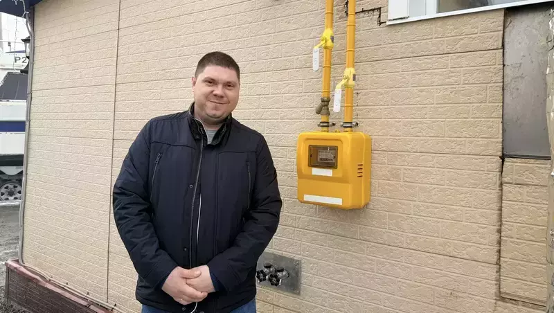 «Чистый воздух и тепло»: газификация изменила быт семьи из Южно-Сахалинска