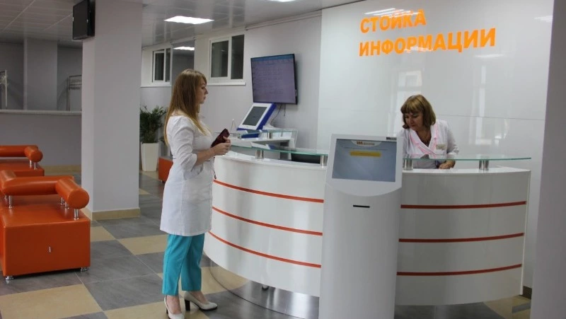 Жителям Сахалина предложили проверку на псориаз в кожно-венерологическом диспансере