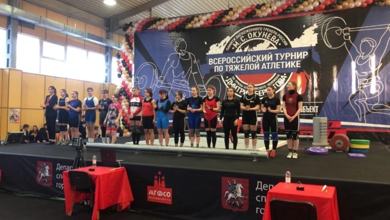 Тяжелоатлеты с Сахалина получили две награды всероссийских соревнований
