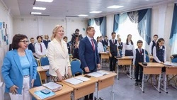 На Сахалине ученики космических классов изучат устройство Вселенной