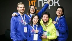 В Южно-Сахалинске пройдет третий хакатон с призовым фондом в 900 тысяч рублей