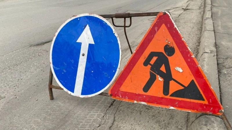 Участок улицы Дзержинского в Южно-Сахалинске полностью закрыли