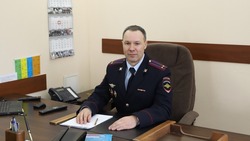 Руководителем сахалинской транспортной полиции назначен Евгений Прима