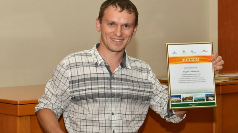 Победители конкурса «Сахалин – сто дорог» получили сертификаты стоимостью 15 тыс. руб.