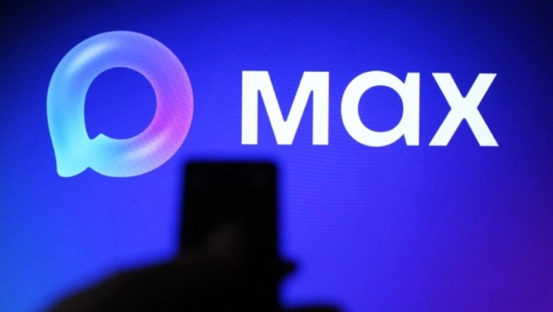 Мэрия Южно-Сахалинска завела канал в МАХ