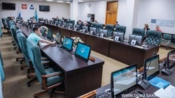 Облдума Сахалина приняла закон о поддержке семей с детьми-инвалидами