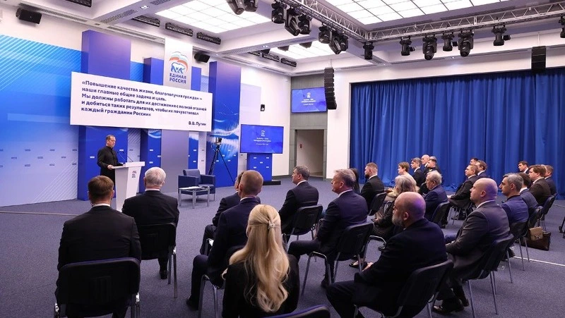 В Народную программу Единой России поступило более 240 тысяч предложений со всей страны