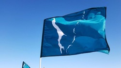 «Цвета морской волны»: день флага Сахалинской области отмечают 26 апреля