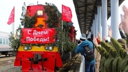 Ретропоезд «Победа» с военной техникой прибыл в Ноглики