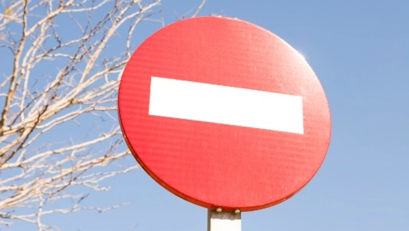 Полосу на улице Горького в Южно-Сахалинске закроют для движения 13 декабря