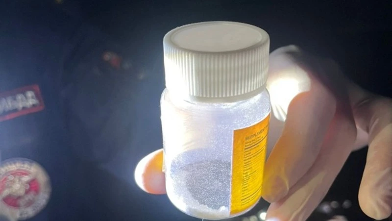 Сахалинца с набором разнообразных наркотиков задержали полицейские