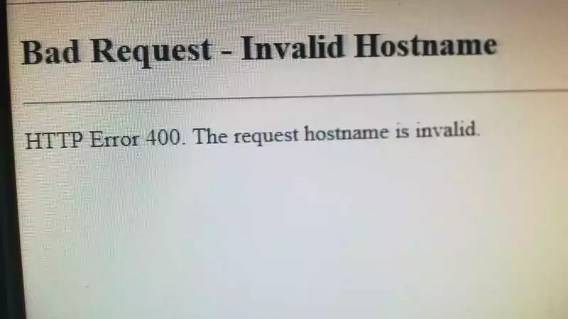 Сбой в электронной системе сорвал на Сахалине запись в лагеря