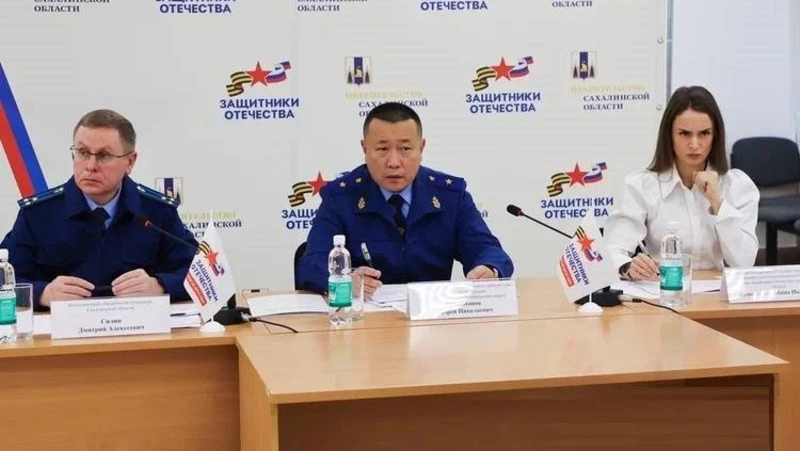 Начальник Генпрокуратуры России по ДФО провел личный прием участников СВО в Южно-Сахалинске