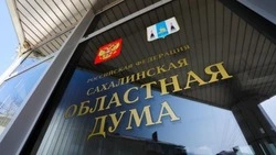 Встречи с мобилизованными и помощь семьям: итоги работы областной Думы в апреле-2023