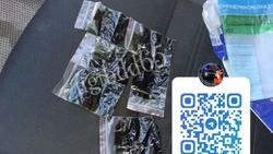 Масло каннабиса нашли у водителя на трассе в Корсаковском районе