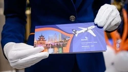 Южно-Сахалинск и Пекин связал прямой авиарейс