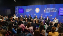 «Культуру отмены» и фейки о России обсудили на ПМЭФ-2022