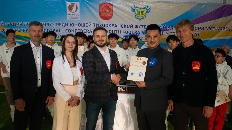 Спортшкола «Сахалин» и спортивные клубы Китая объединились в Тихоокеанскую футбольную конфедерацию