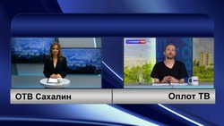 Зрители Донбасса услышали песню сахалинской артистки во время прямого эфира